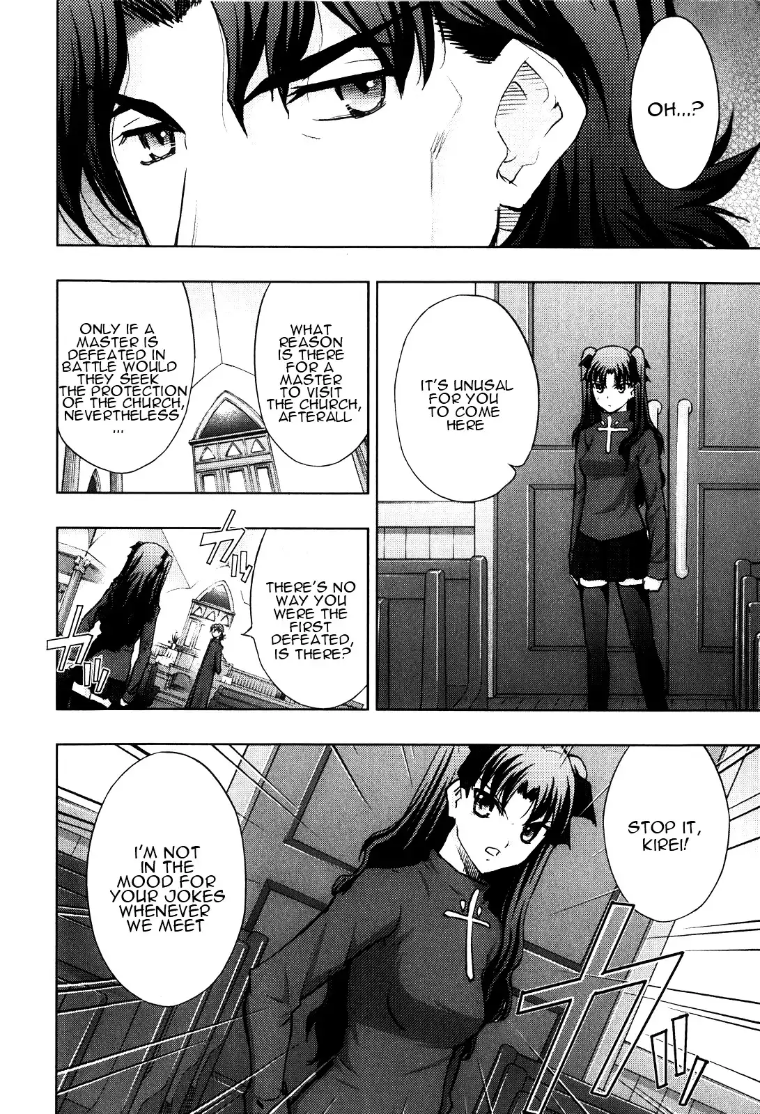 Fate/Stay Night Chapter 21 22